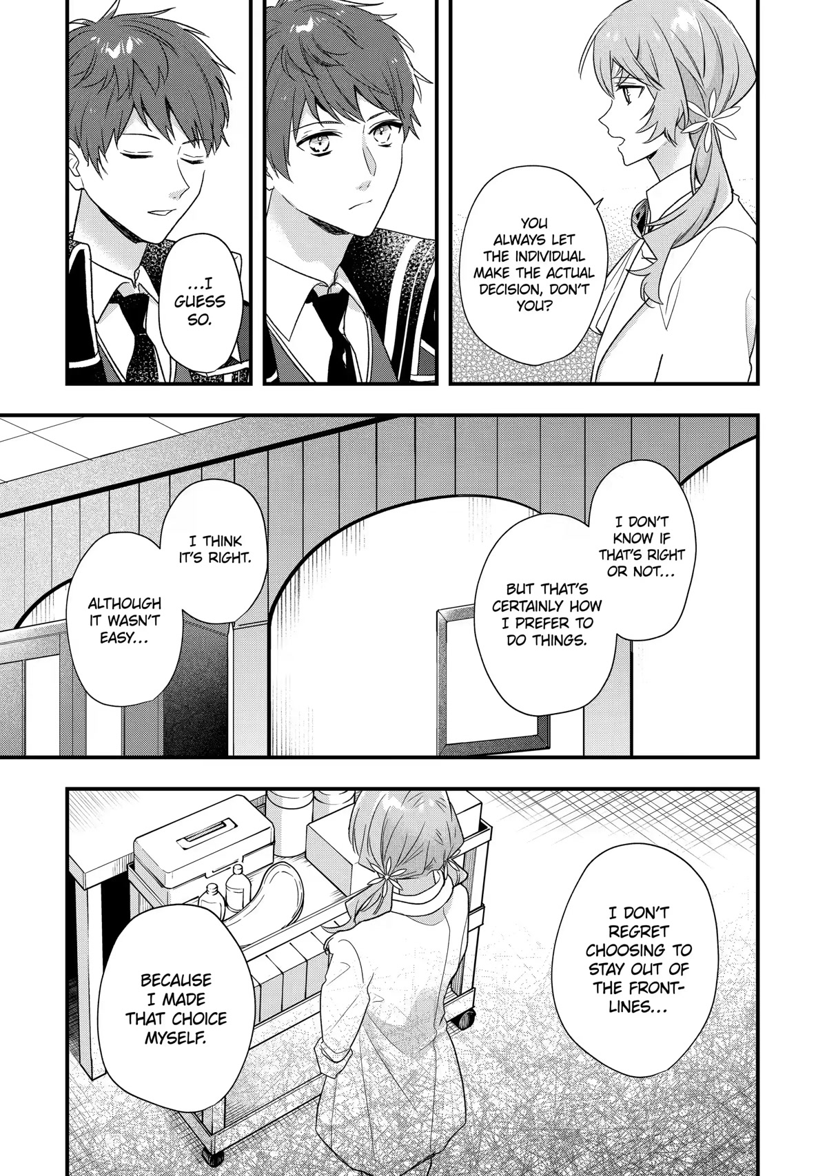 Demoted to a Teacher, the Strongest Sage Raises an Unbeatable Class Chapter 23 page 3 - Chapter 23