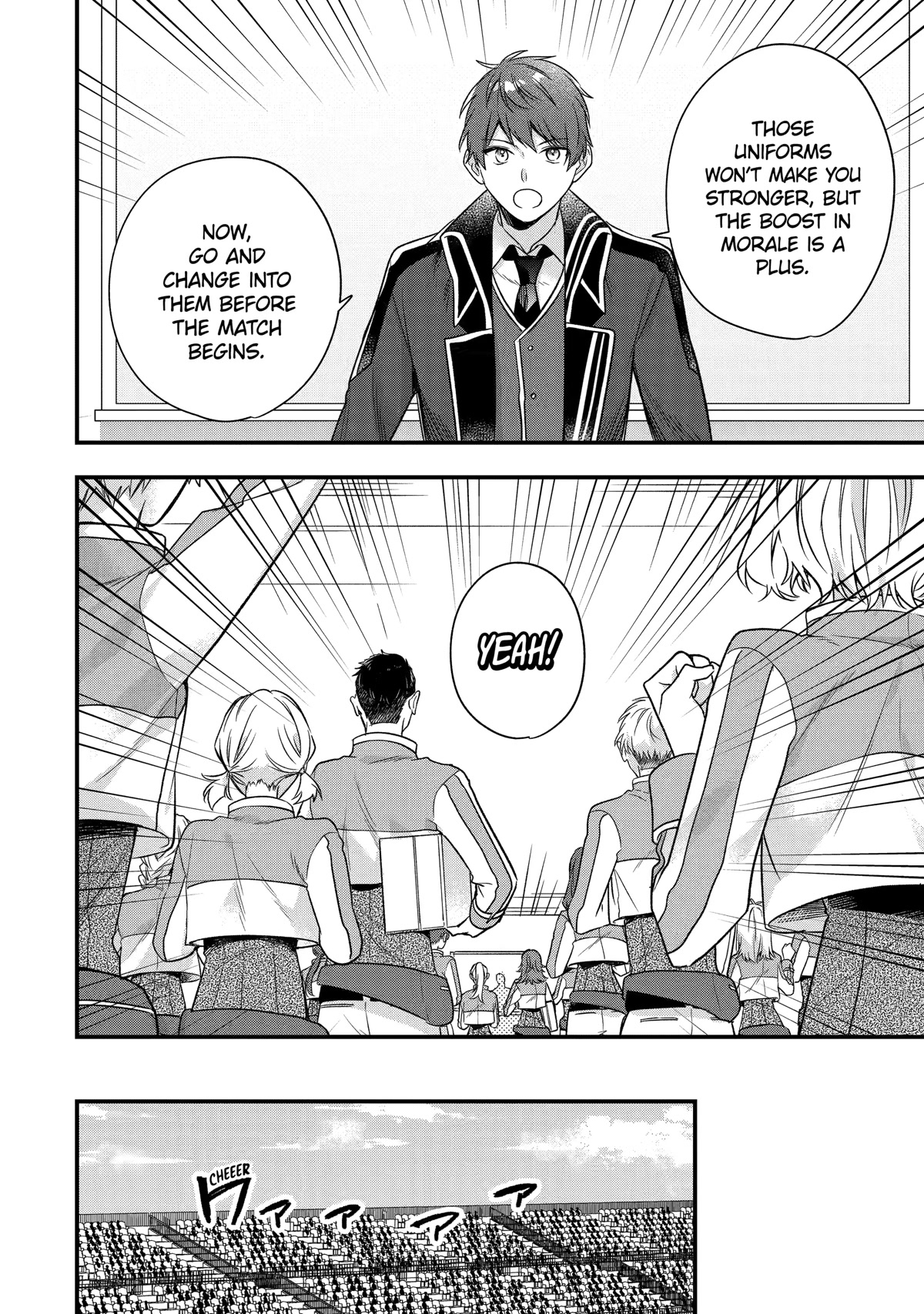 Demoted to a Teacher, the Strongest Sage Raises an Unbeatable Class Chapter 32 page 28 - Chapter 32