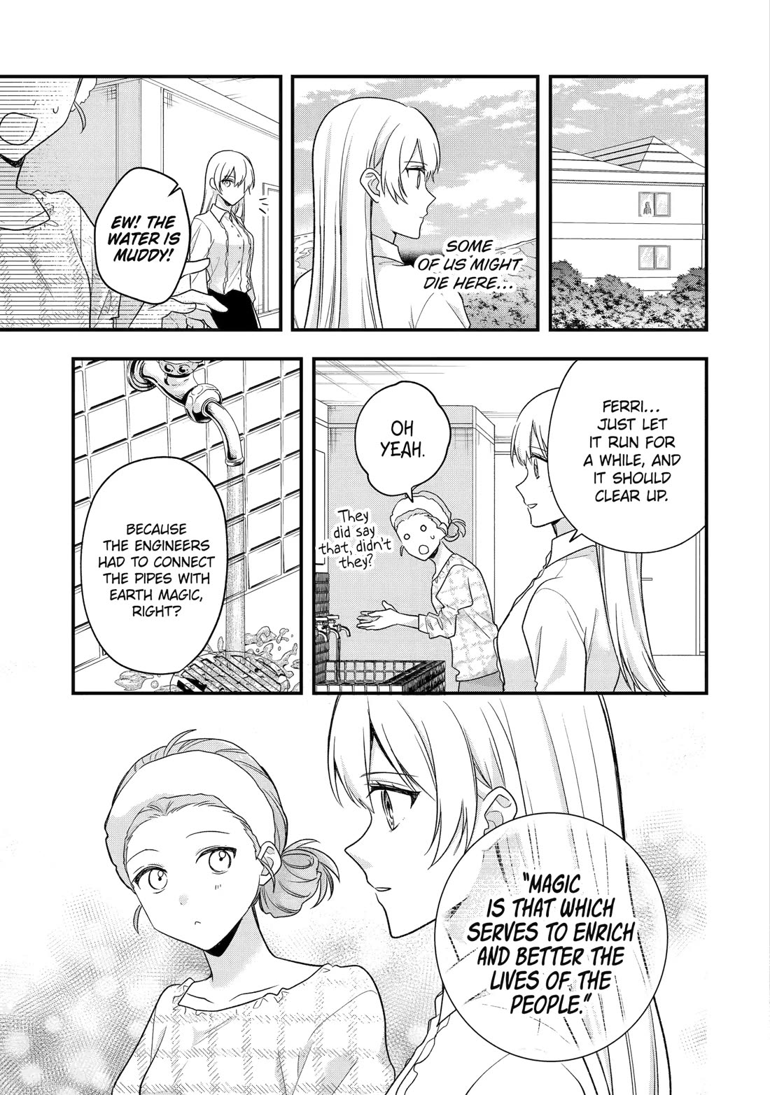 Demoted to a Teacher, the Strongest Sage Raises an Unbeatable Class Chapter 45 page 9 - Chapter 45