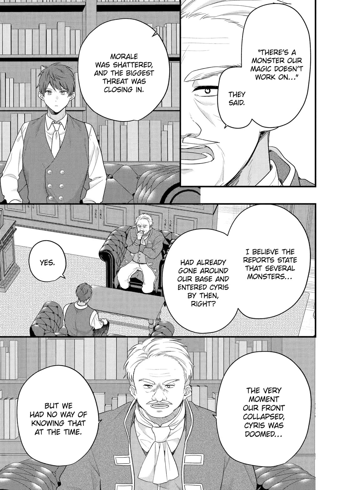 Demoted to a Teacher, the Strongest Sage Raises an Unbeatable Class Chapter 49 page 15 - Chapter 49