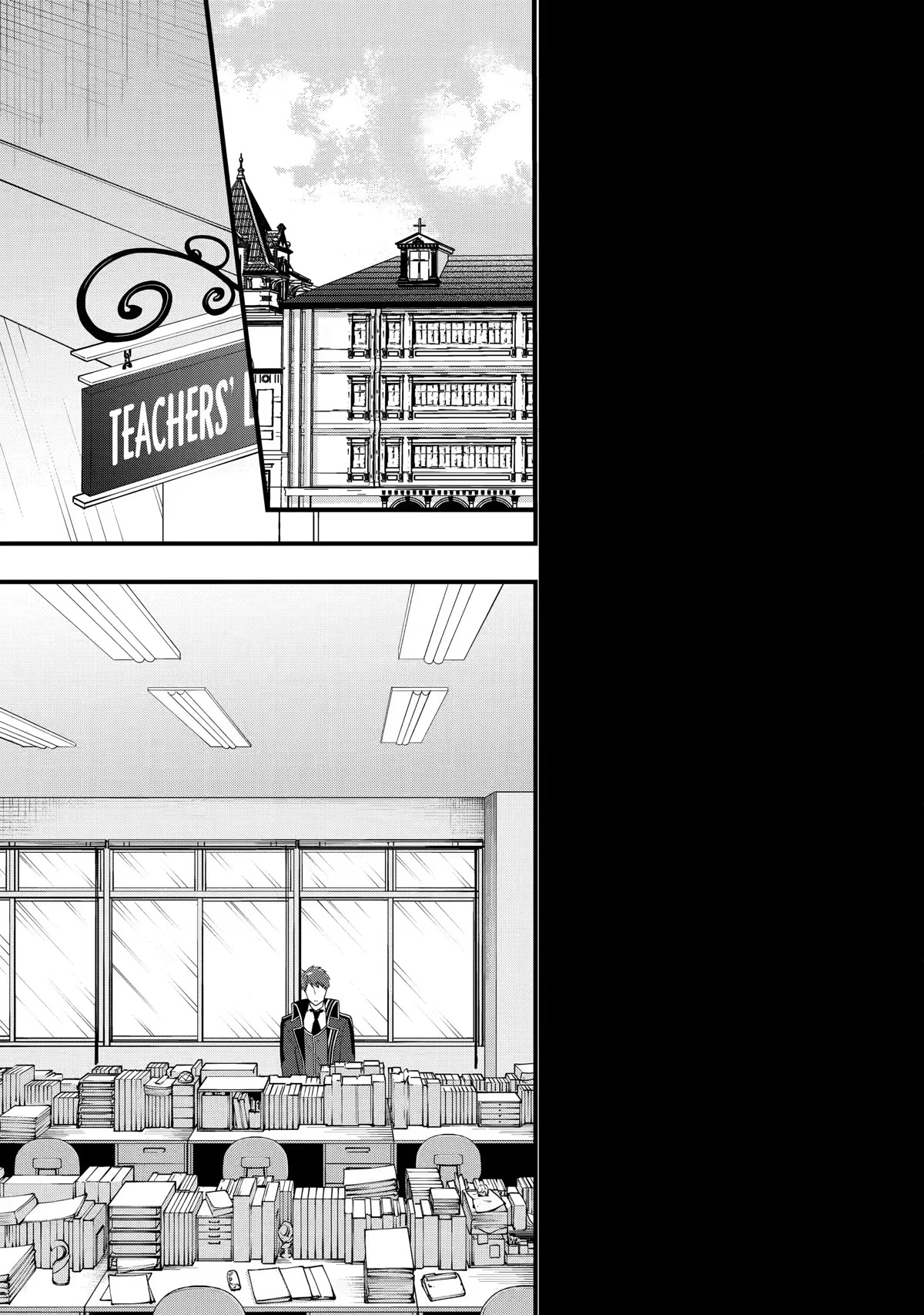 Demoted to a Teacher, the Strongest Sage Raises an Unbeatable Class Chapter 5 page 17 - Chapter 5
