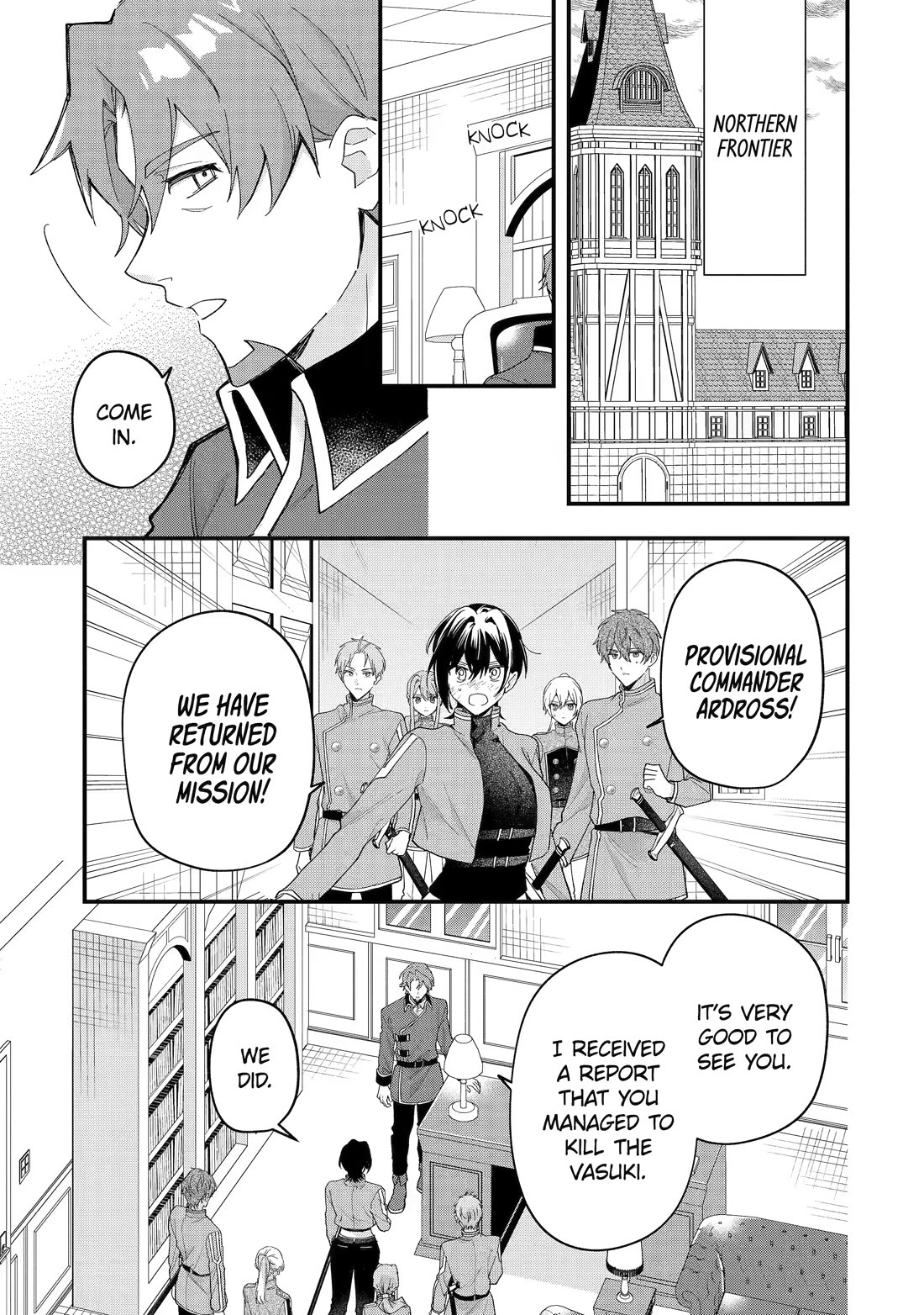 Demoted to a Teacher, the Strongest Sage Raises an Unbeatable Class Chapter 54 page 23 - Chapter 54