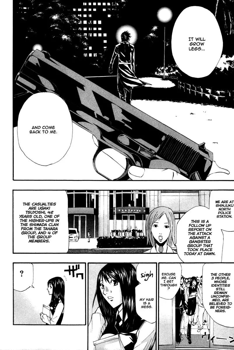 Dendrobates Chapter 1 page 13 - Chapter 1: The Gun Returns