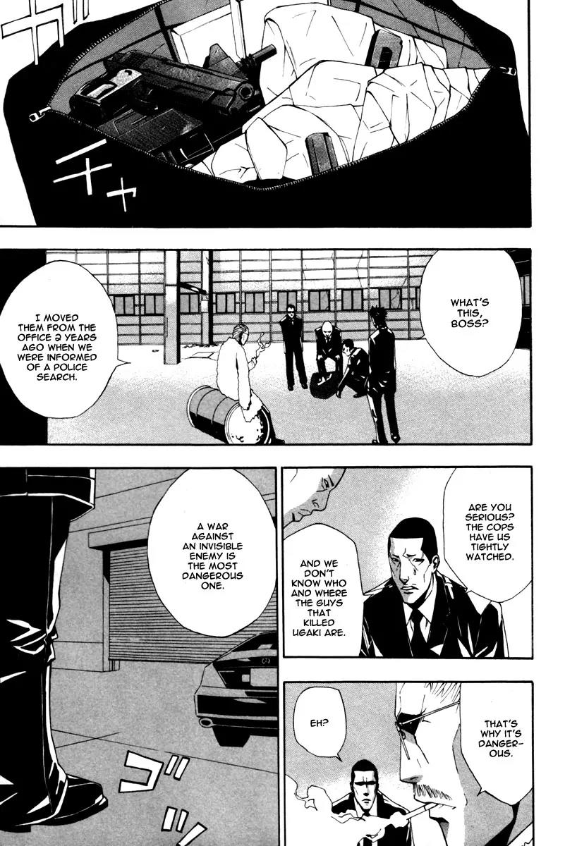 Dendrobates Chapter 1 page 26 - Chapter 1: The Gun Returns