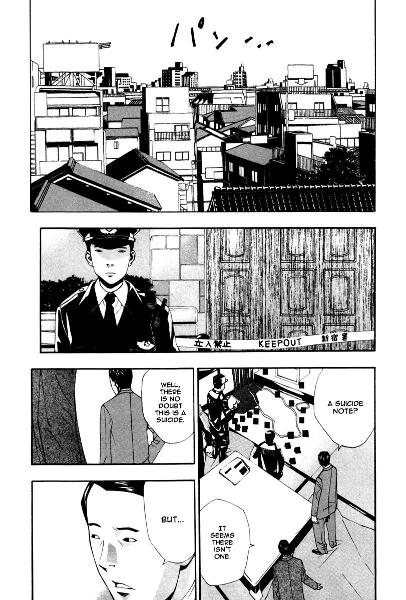 Dendrobates Chapter 1 page 36 - Chapter 1: The Gun Returns
