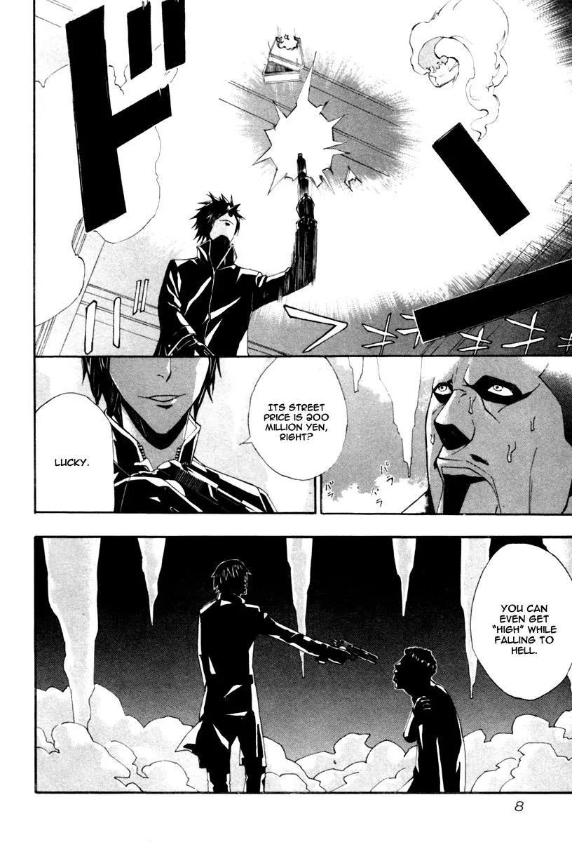 Dendrobates Chapter 1 page 9 - Chapter 1: The Gun Returns