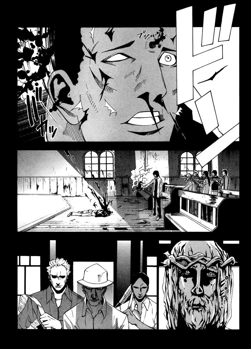 Dendrobates Chapter 10 page 11 - Chapter 10: Pedoya Alonzo and his Existential Philosophy