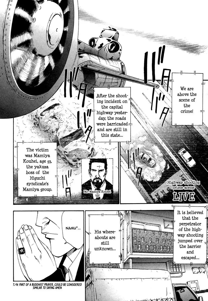 Dendrobates Chapter 10 page 13 - Chapter 10: Pedoya Alonzo and his Existential Philosophy