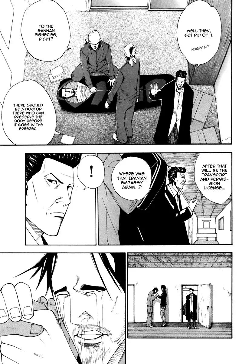 Dendrobates Chapter 10 page 14 - Chapter 10: Pedoya Alonzo and his Existential Philosophy