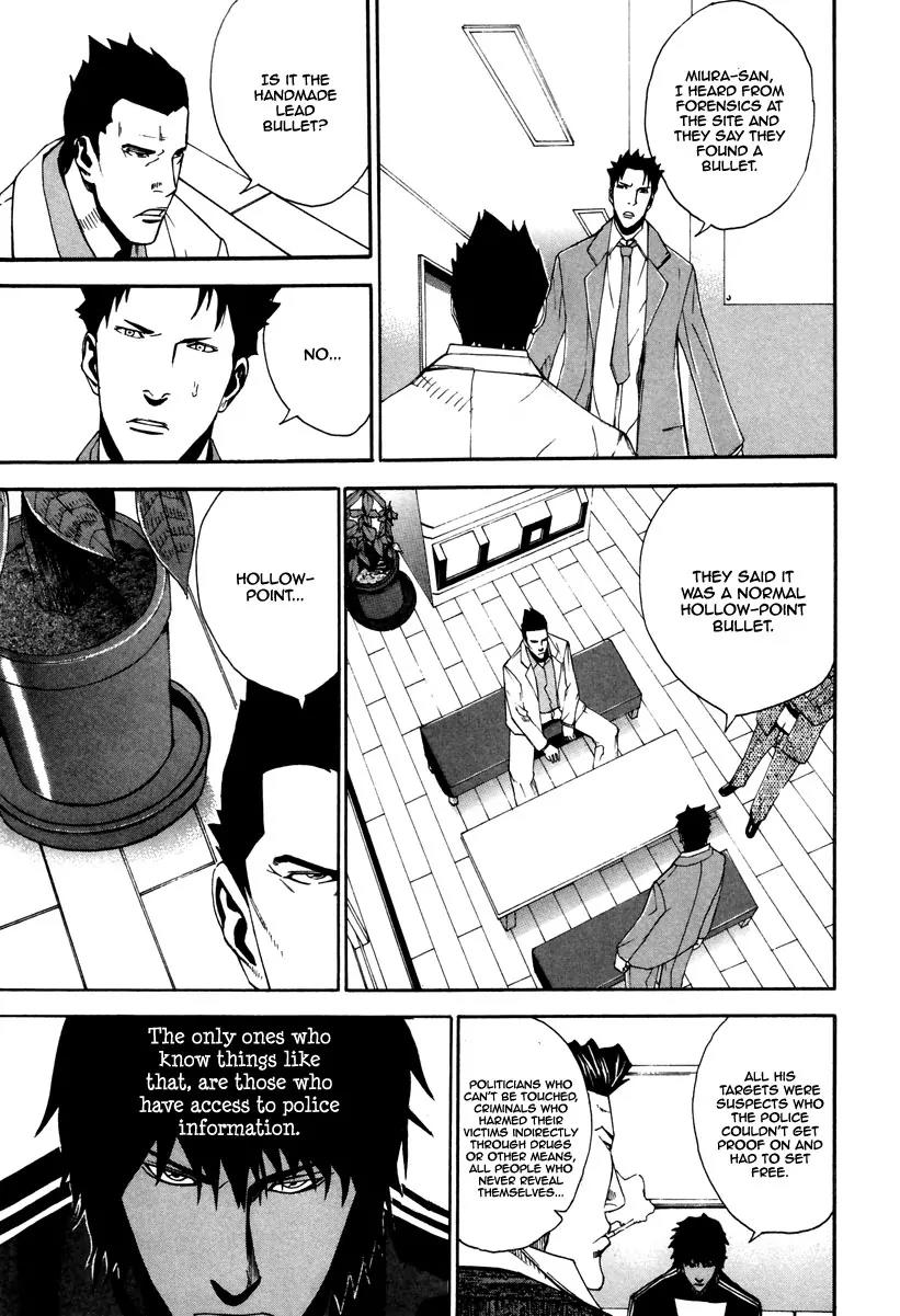 Dendrobates Chapter 10 page 18 - Chapter 10: Pedoya Alonzo and his Existential Philosophy