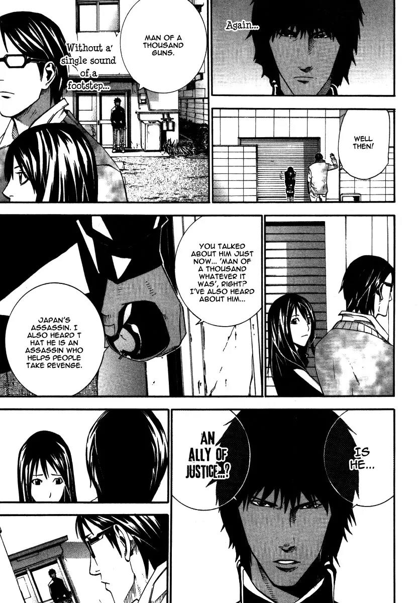 Dendrobates Chapter 11 page 16 - Chapter 11: Pedoya Alonzo Questions