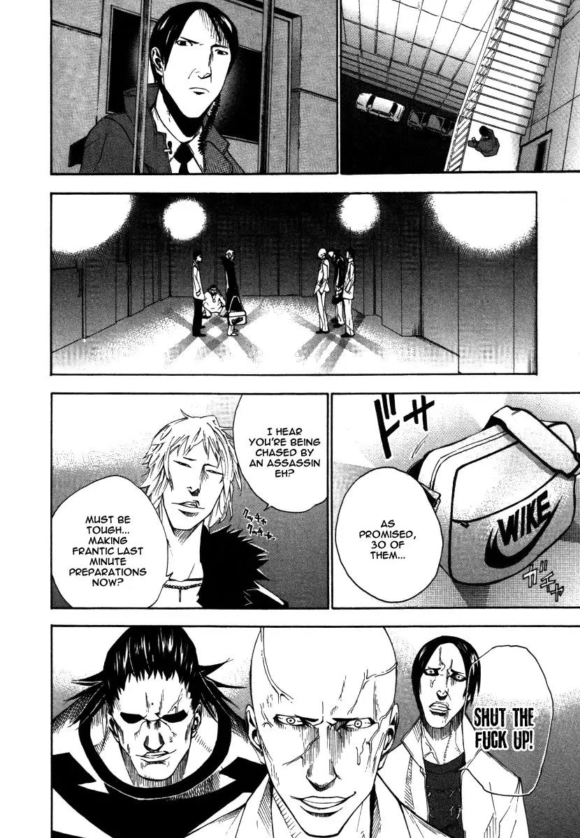 Dendrobates Chapter 11 page 19 - Chapter 11: Pedoya Alonzo Questions