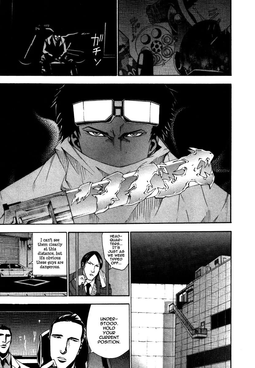 Dendrobates Chapter 11 page 20 - Chapter 11: Pedoya Alonzo Questions