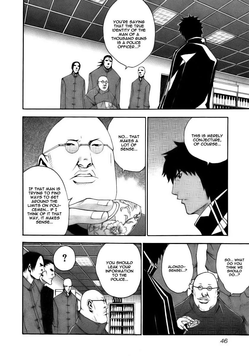 Dendrobates Chapter 11 page 5 - Chapter 11: Pedoya Alonzo Questions