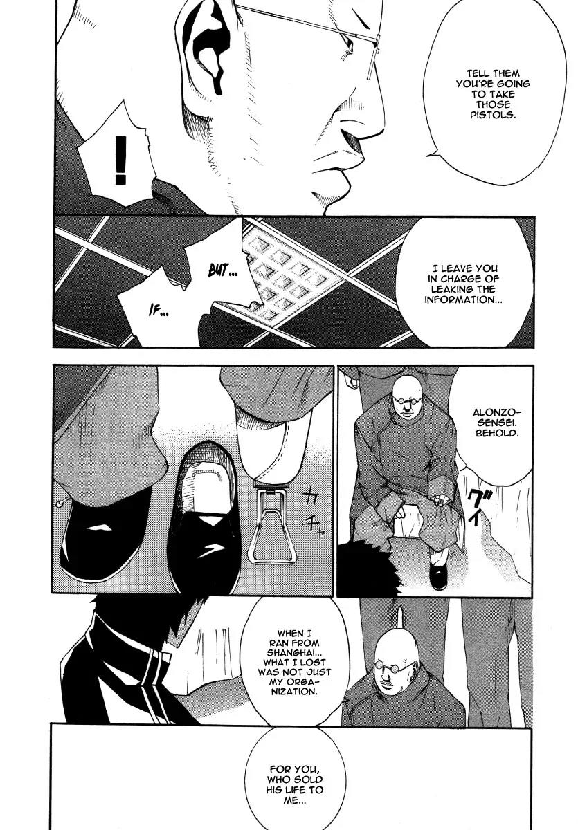 Dendrobates Chapter 11 page 7 - Chapter 11: Pedoya Alonzo Questions