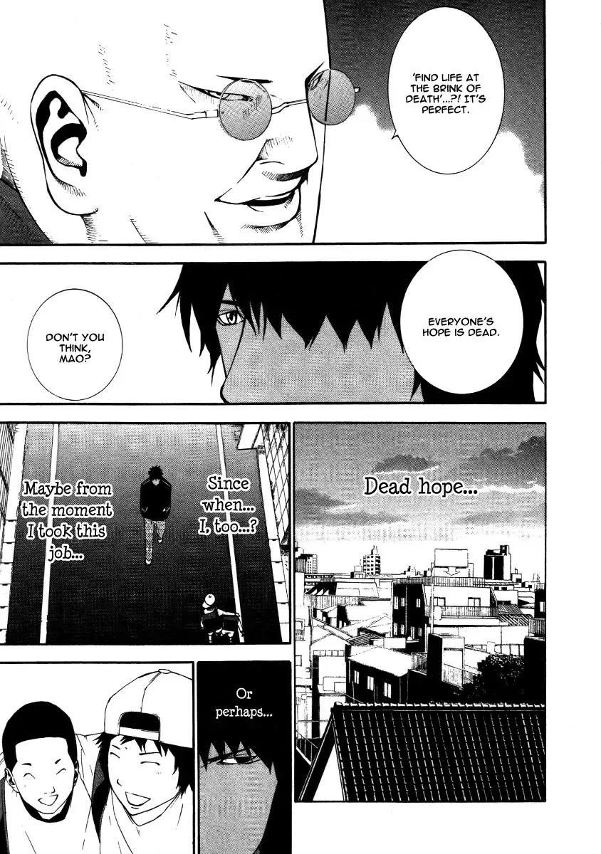 Dendrobates Chapter 11 page 8 - Chapter 11: Pedoya Alonzo Questions