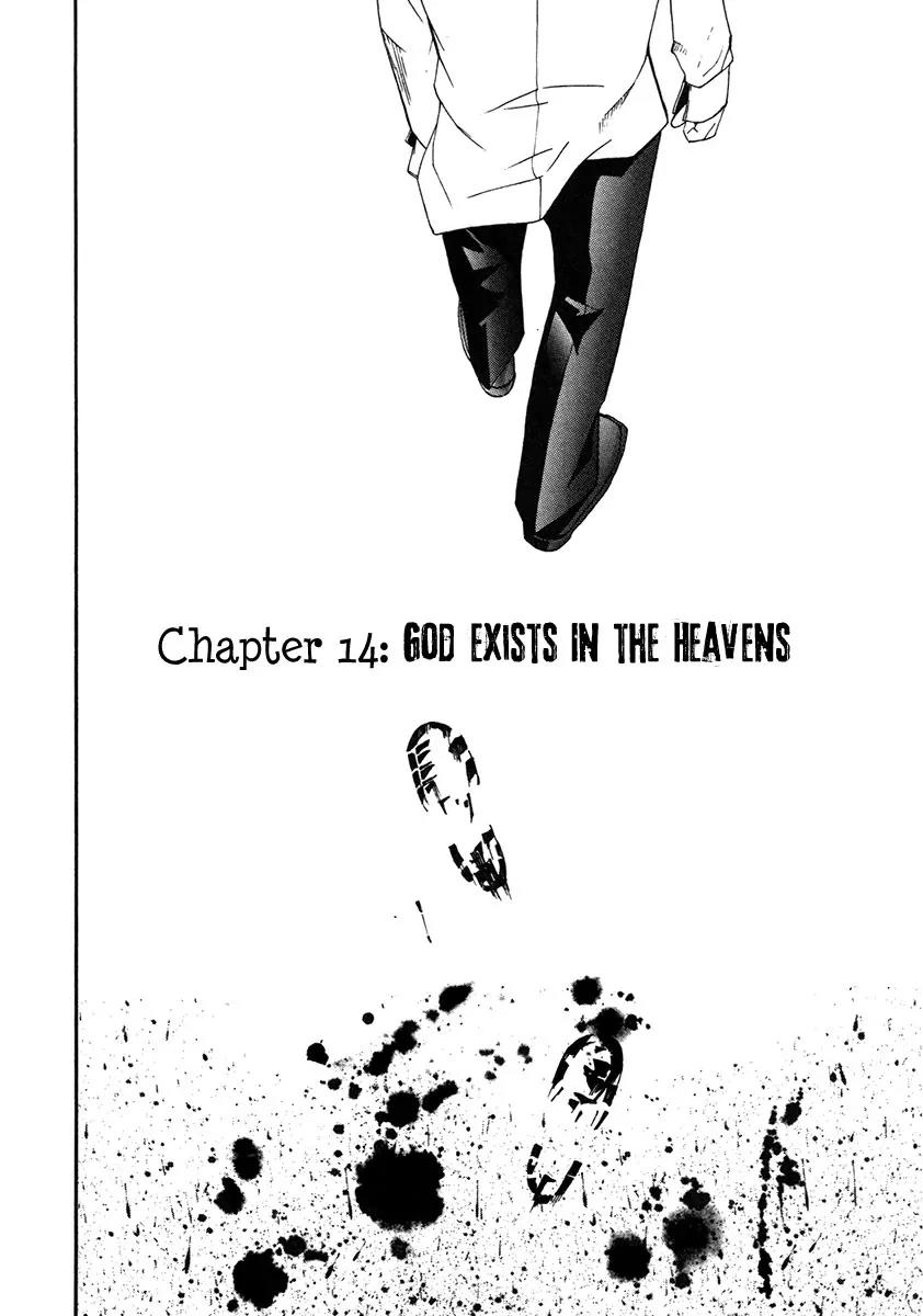 Dendrobates Chapter 14 page 4 - Chapter 14: God Exists in the Heavens