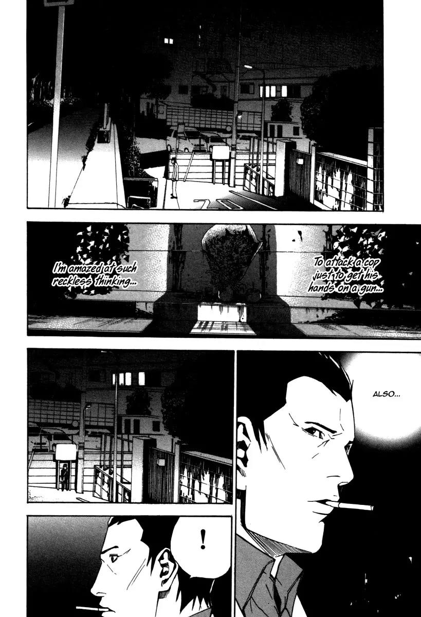 Dendrobates Chapter 17 page 13 - Chapter 17: The Wave Follows Behind