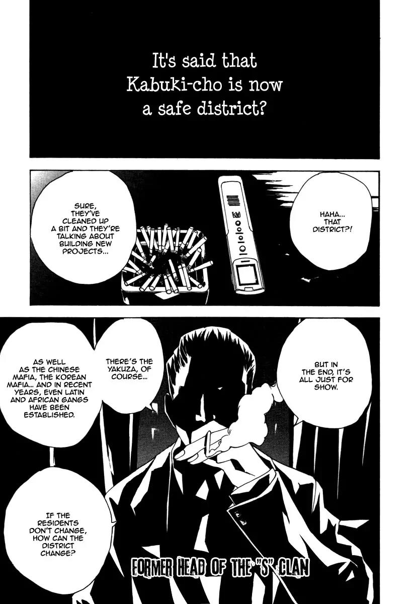 Dendrobates Chapter 18 page 2 - Chapter 18: The Darkness Glitters
