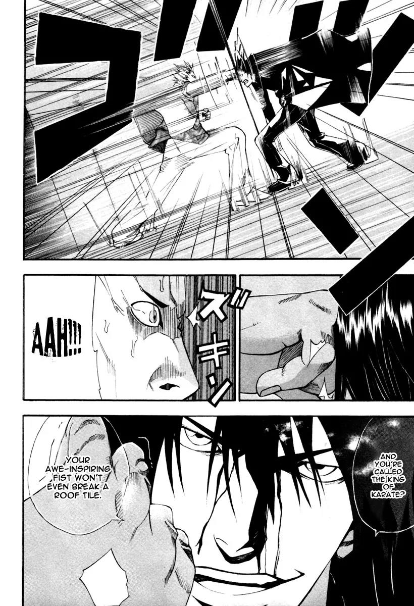 Dendrobates Chapter 2 page 27 - Chapter 2: Empty Fist