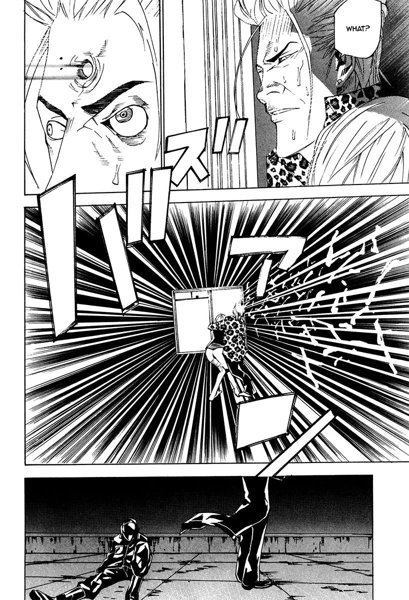 Dendrobates Chapter 25 page 19 - Chapter 25: The Light Radiates from the Ground