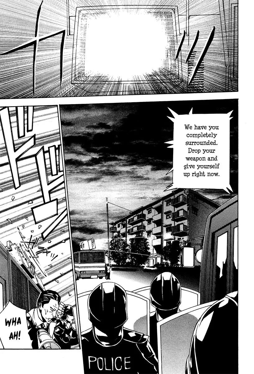 Dendrobates Chapter 25 page 4 - Chapter 25: The Light Radiates from the Ground