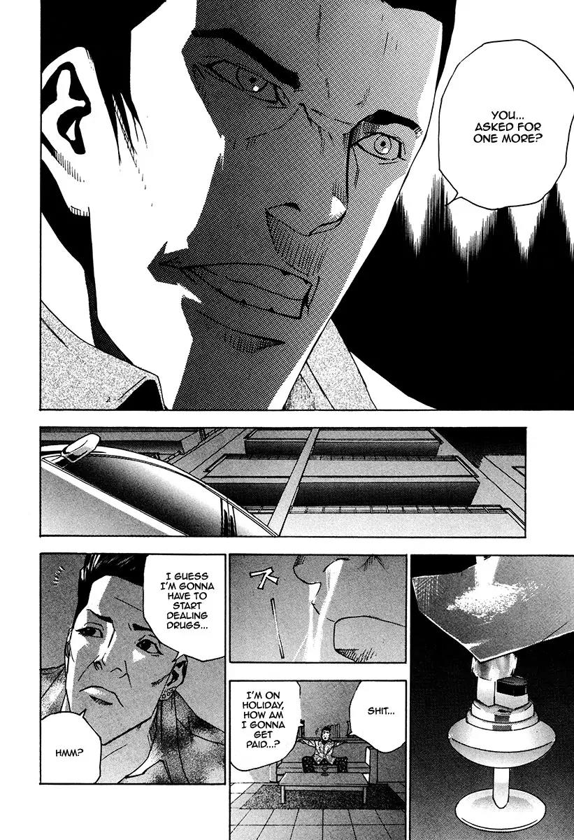 Dendrobates Chapter 26 page 15 - Chapter 26: Reason of the Chasing Wave