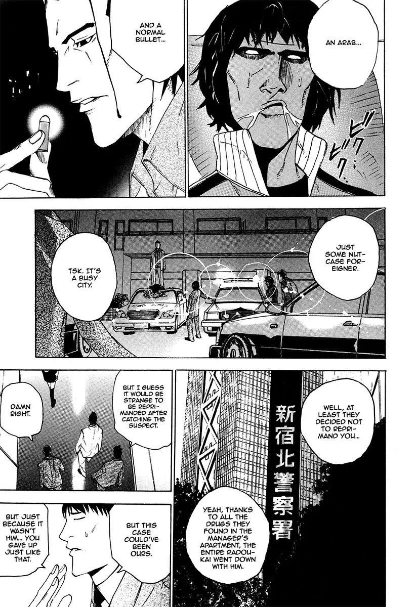 Dendrobates Chapter 26 page 20 - Chapter 26: Reason of the Chasing Wave