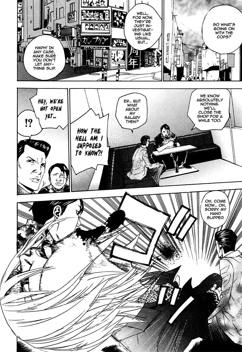 Dendrobates Chapter 26 page 7 - Chapter 26: Reason of the Chasing Wave