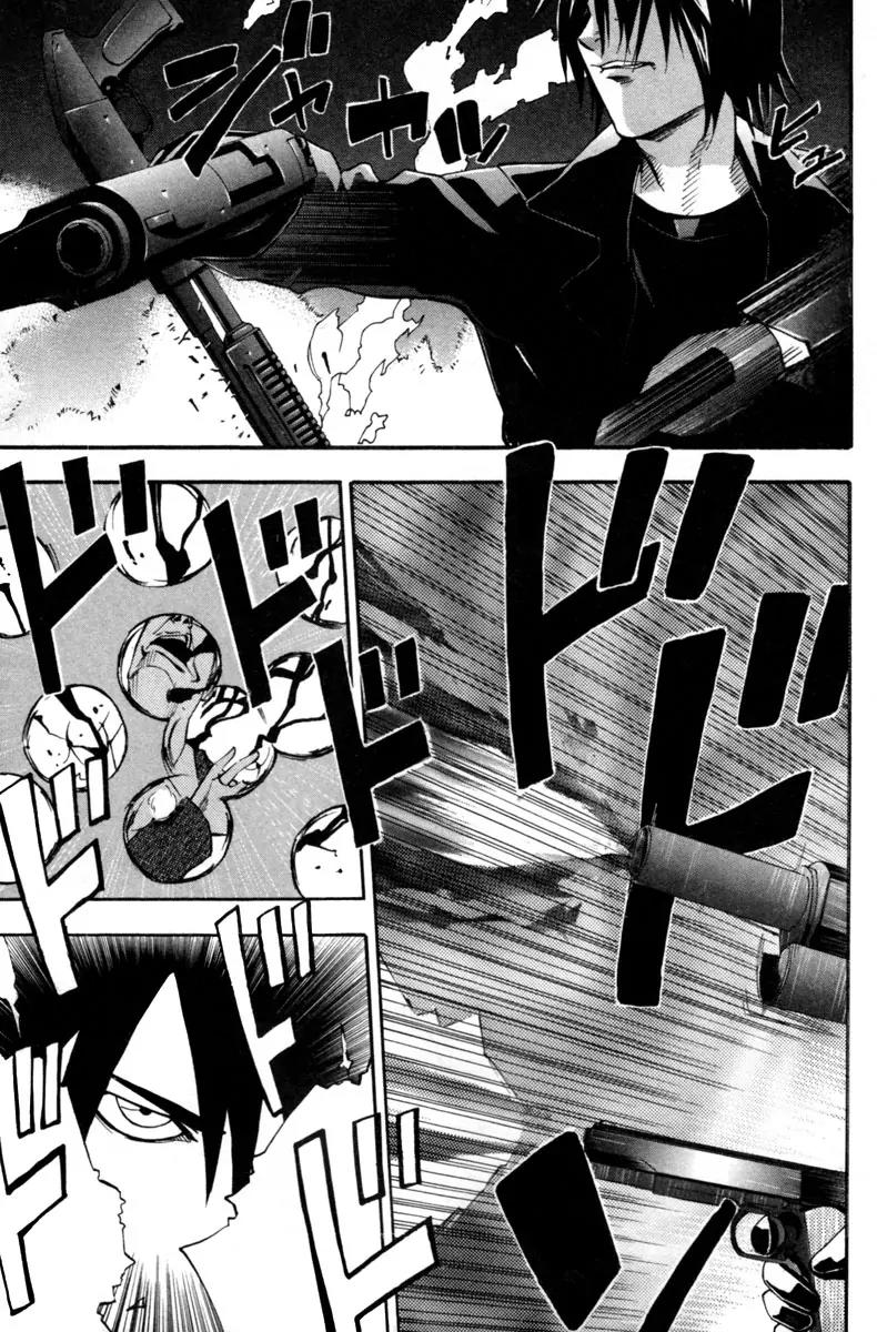 Dendrobates Chapter 3 page 18 - Chapter 3: Handing a Present