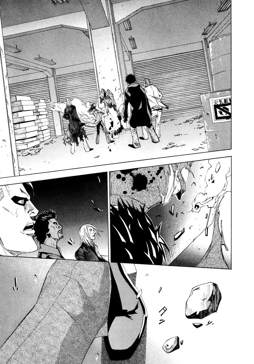 Dendrobates Chapter 35 page 10 - Chapter 35: The Snake Vanishing in Black Smoke