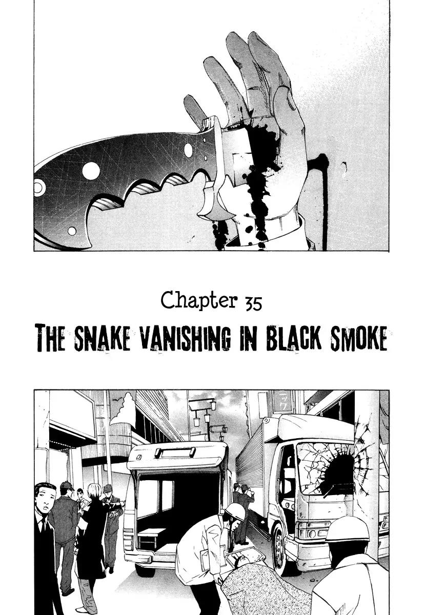 Dendrobates Chapter 35 page 2 - Chapter 35: The Snake Vanishing in Black Smoke