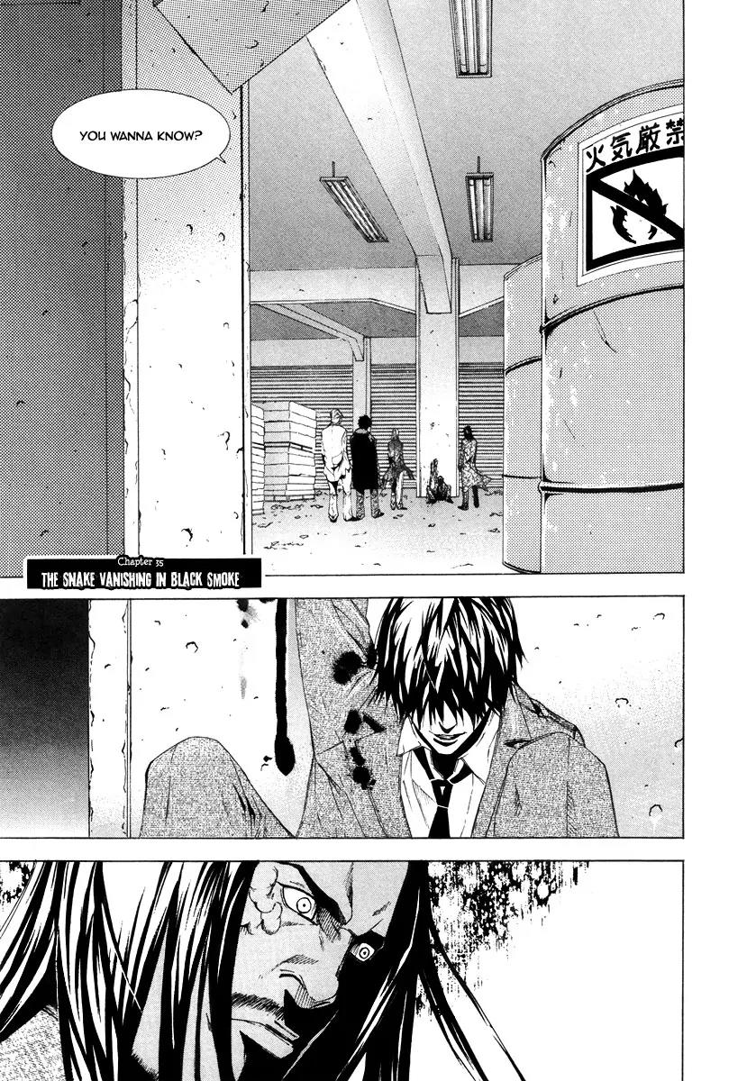 Dendrobates Chapter 35 page 3 - Chapter 35: The Snake Vanishing in Black Smoke