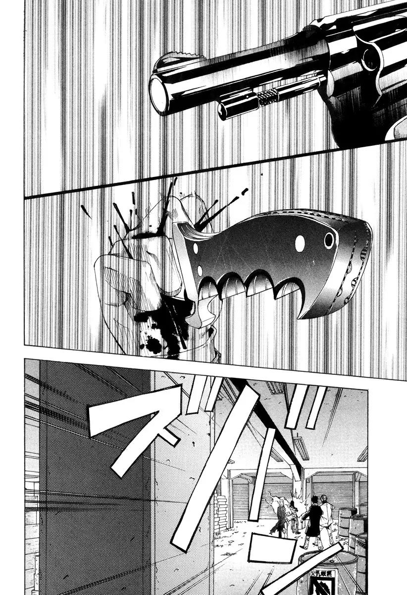 Dendrobates Chapter 35 page 9 - Chapter 35: The Snake Vanishing in Black Smoke