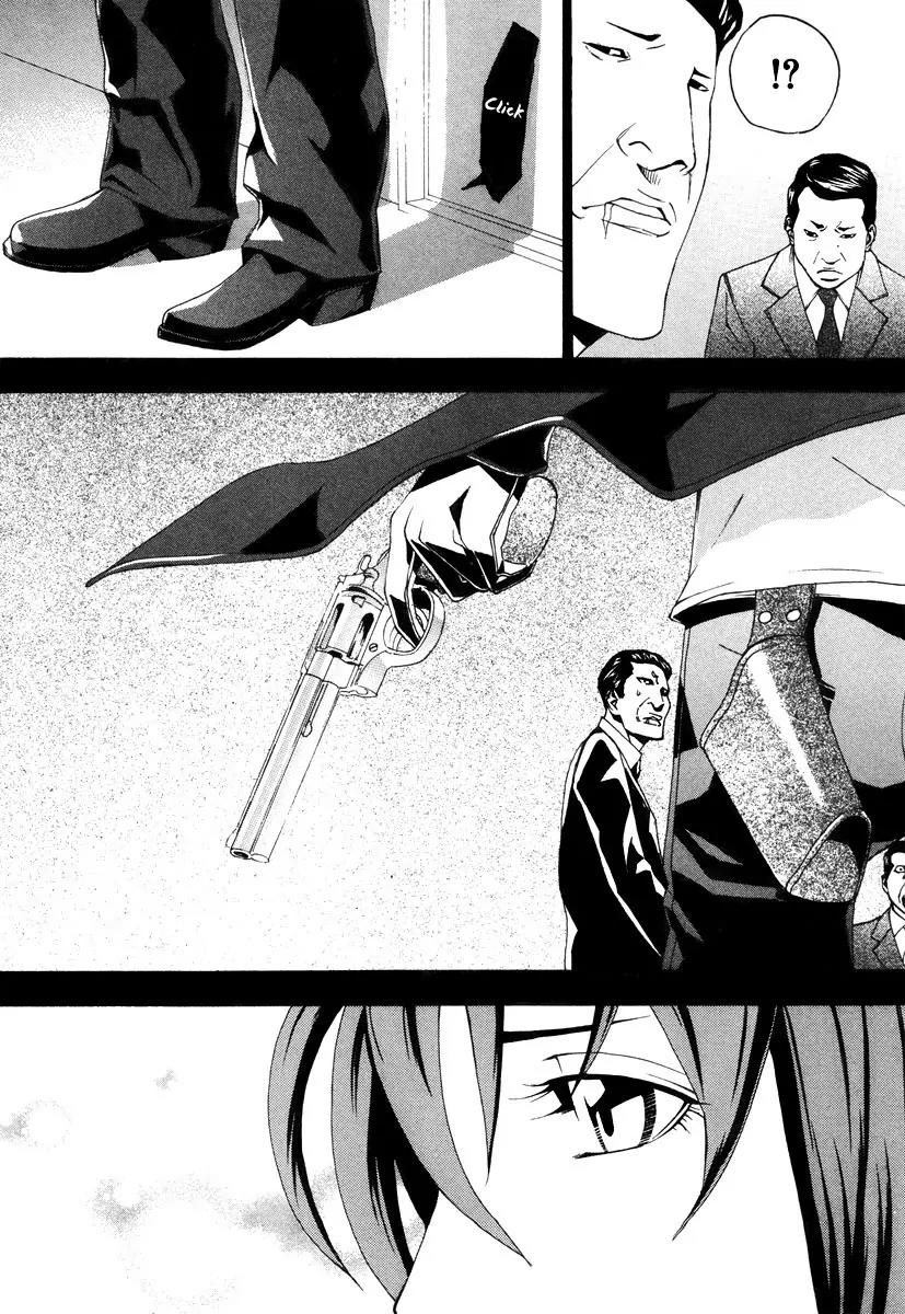 Dendrobates Chapter 38 page 18 - Chapter 38: What Do You Wish For?
