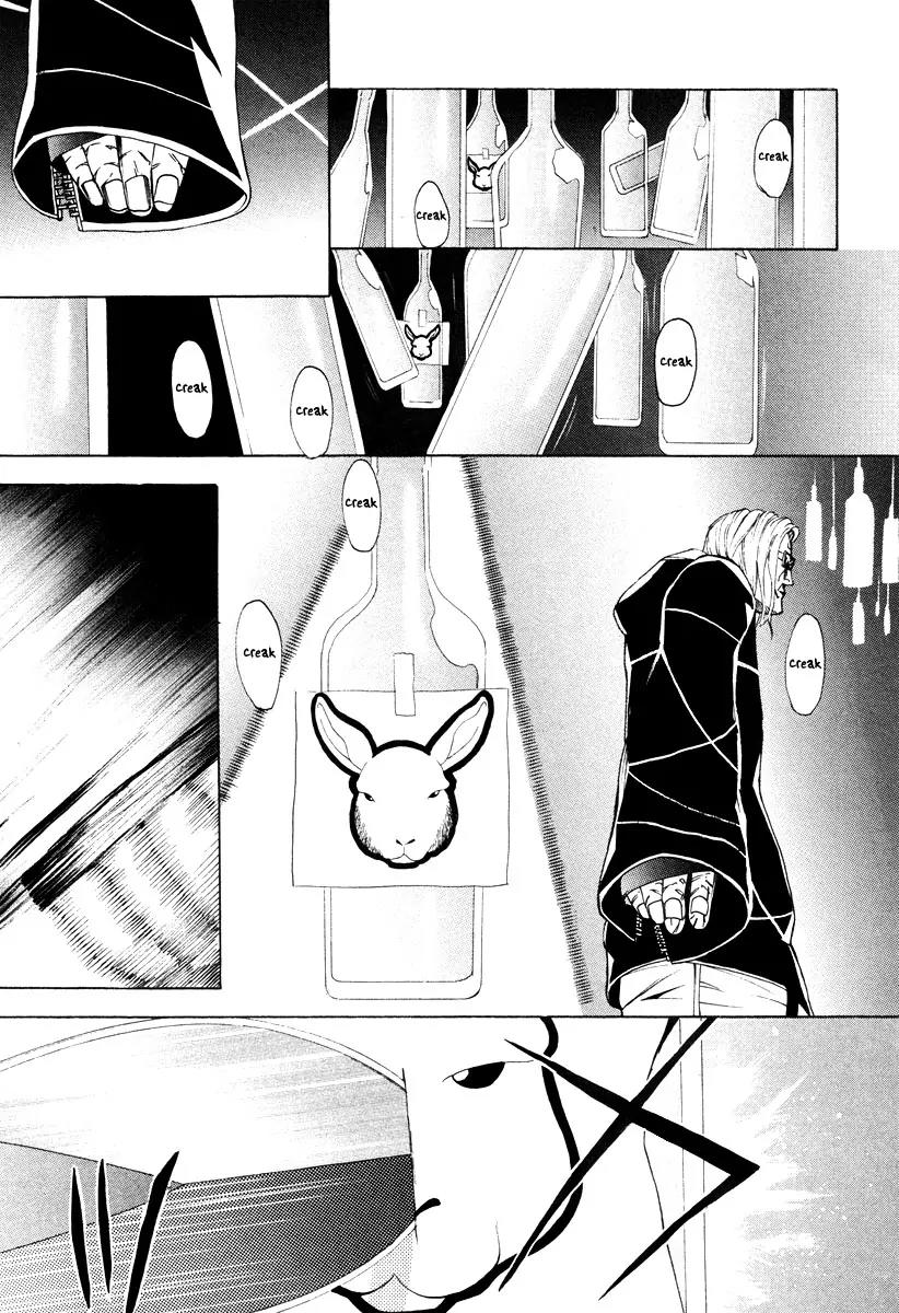 Dendrobates Chapter 42 page 8 - Chapter 42: The Enemy Neighbour