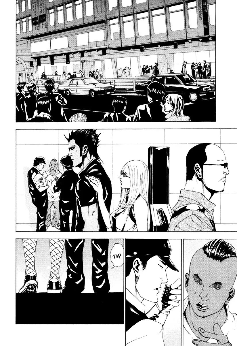 Dendrobates Chapter 47 page 13 - Chapter 47: We Envision Darkness