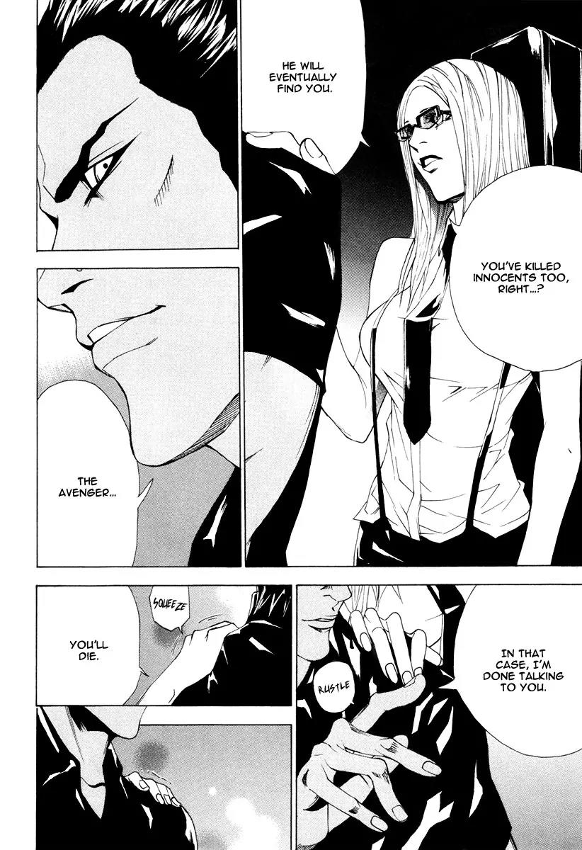 Dendrobates Chapter 47 page 15 - Chapter 47: We Envision Darkness
