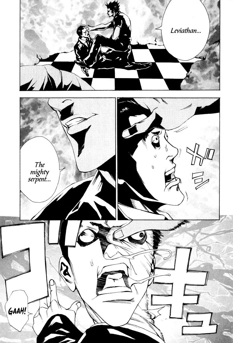 Dendrobates Chapter 47 page 2 - Chapter 47: We Envision Darkness