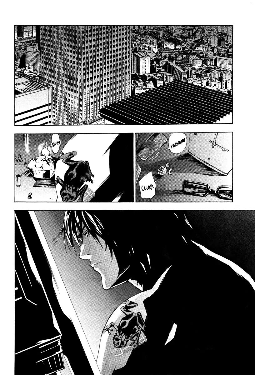 Dendrobates Chapter 47 page 21 - Chapter 47: We Envision Darkness