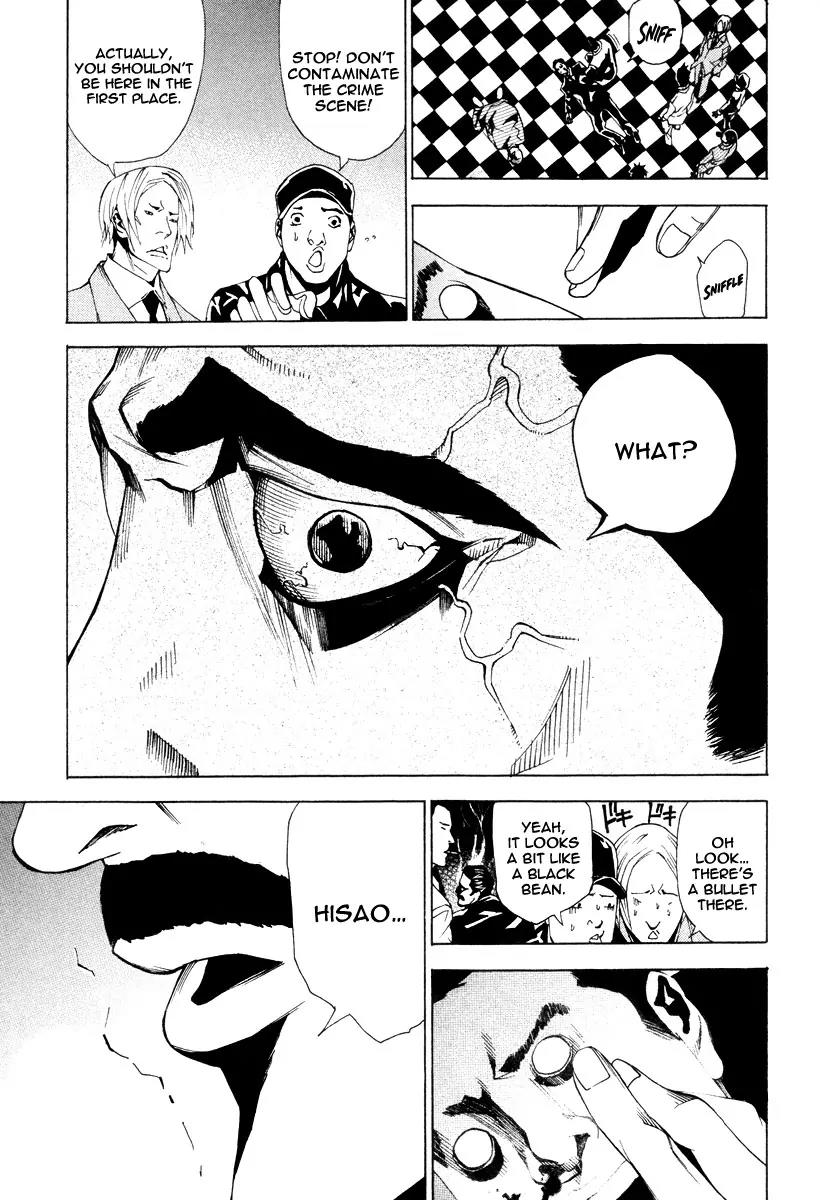 Dendrobates Chapter 47 page 6 - Chapter 47: We Envision Darkness