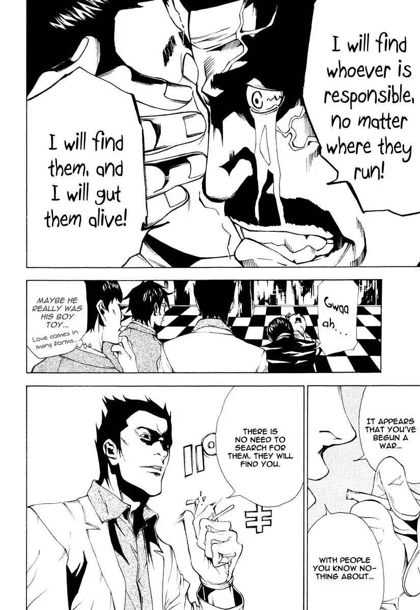 Dendrobates Chapter 47 page 7 - Chapter 47: We Envision Darkness
