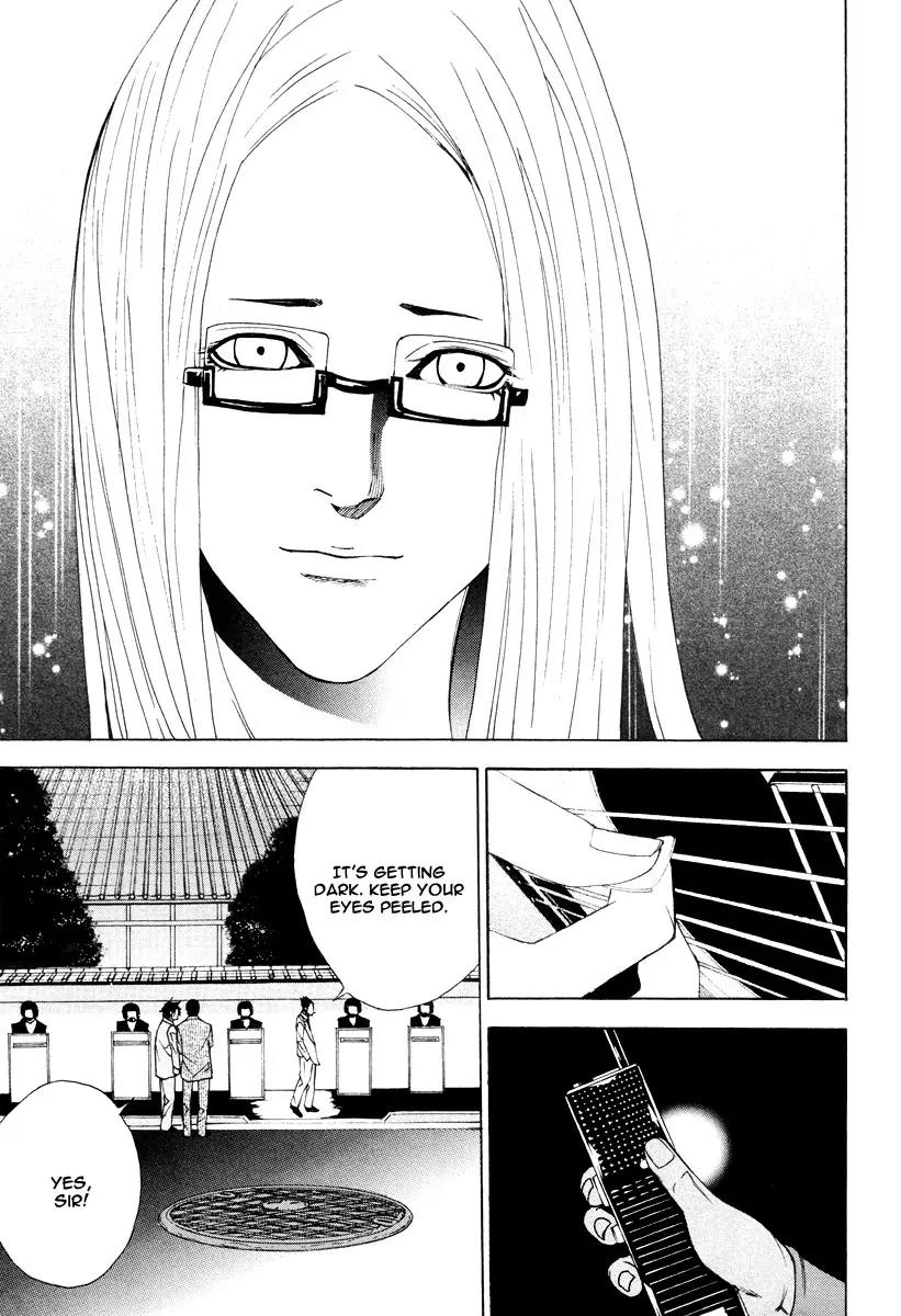 Dendrobates Chapter 48 page 12 - Chapter 48: We Know Who Will Be Coming