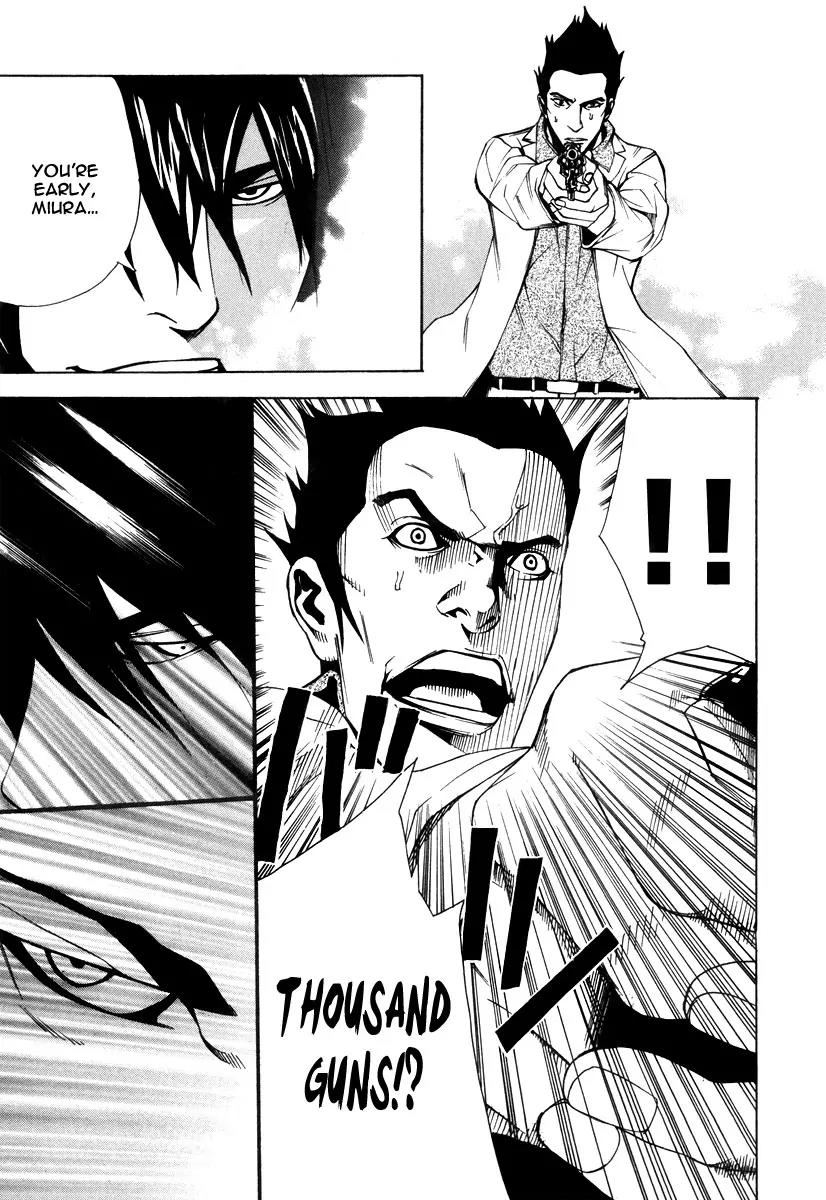 Dendrobates Chapter 49 page 13 - Chapter 49: We Choke on Blood