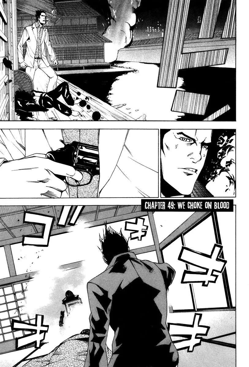 Dendrobates Chapter 49 page 5 - Chapter 49: We Choke on Blood