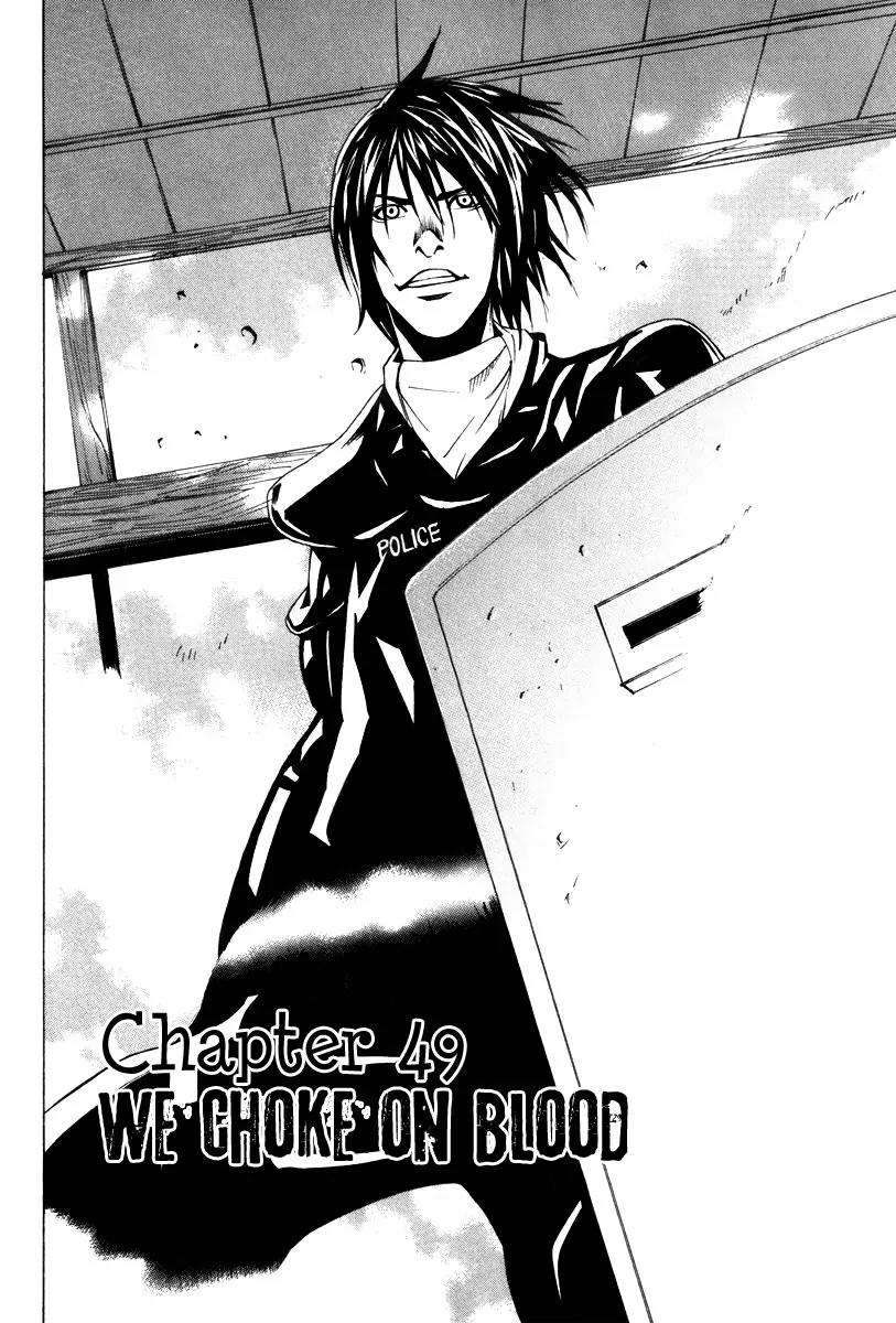 Dendrobates Chapter 49 page 6 - Chapter 49: We Choke on Blood