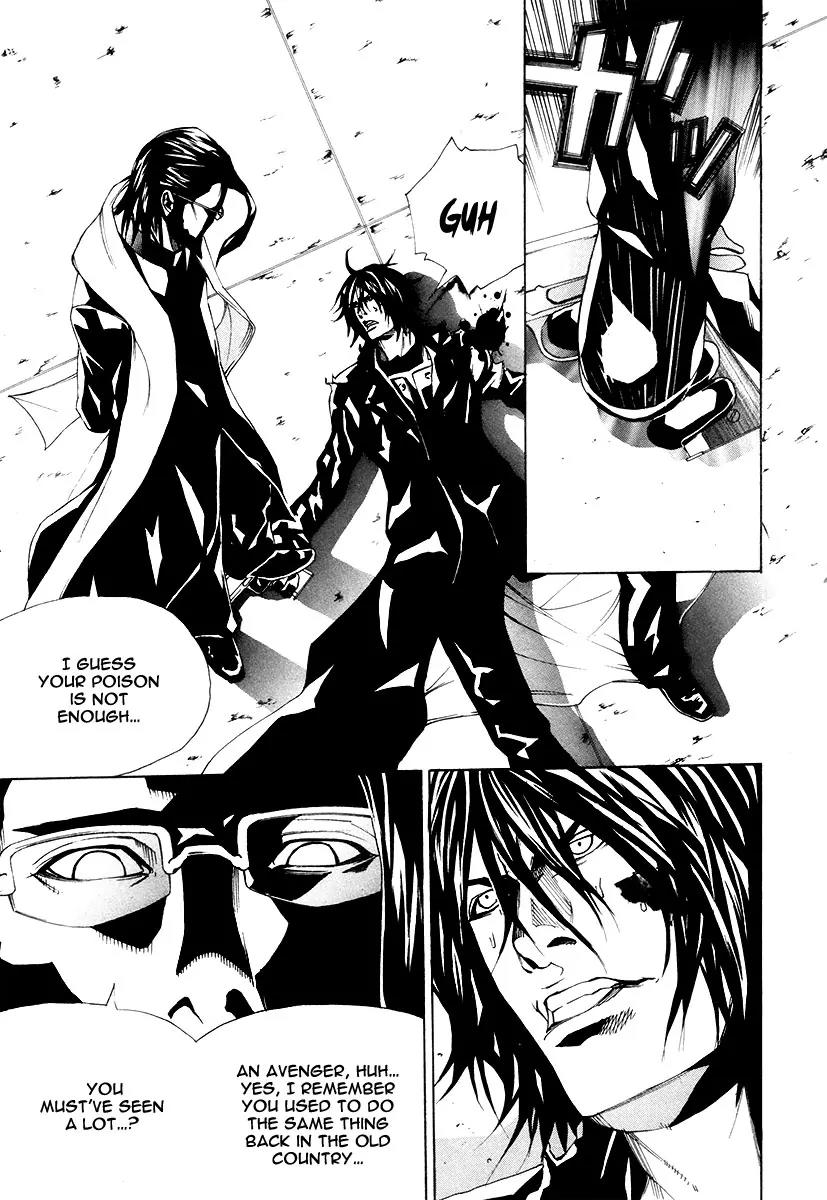 Dendrobates Chapter 58 page 4 - Chapter 58: The Poisonous Frog Lands Gently [End]