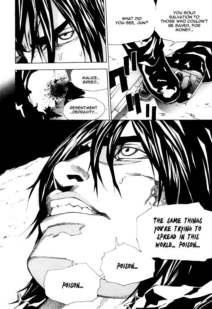 Dendrobates Chapter 58 page 5 - Chapter 58: The Poisonous Frog Lands Gently [End]