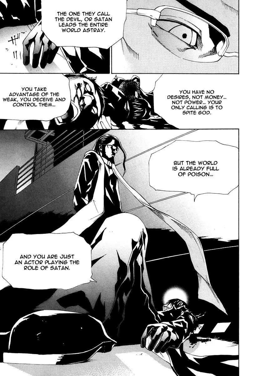 Dendrobates Chapter 58 page 6 - Chapter 58: The Poisonous Frog Lands Gently [End]