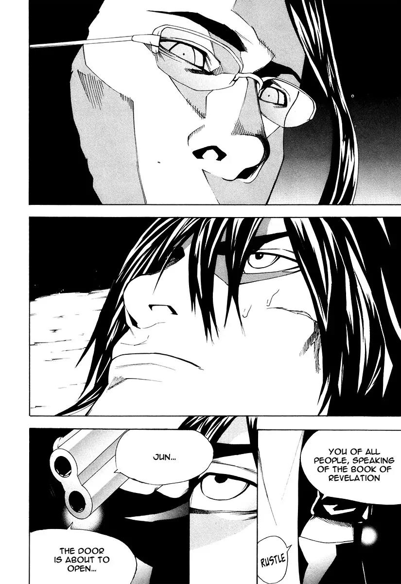 Dendrobates Chapter 58 page 7 - Chapter 58: The Poisonous Frog Lands Gently [End]